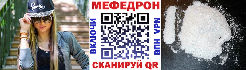  COCAIN Циолковский