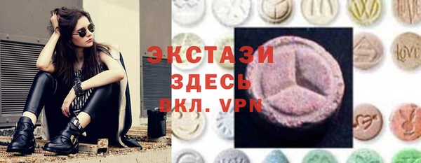 хмурый Киреевск