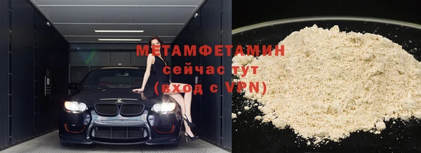 прущая мука Киренск
