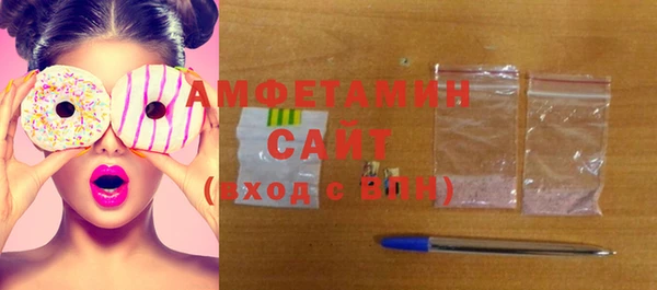 прущая мука Киренск