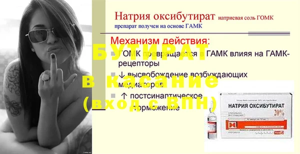 хмурый Киреевск