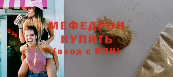 jwh Карталы