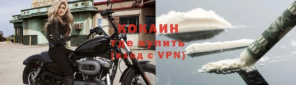 прущая мука Киренск