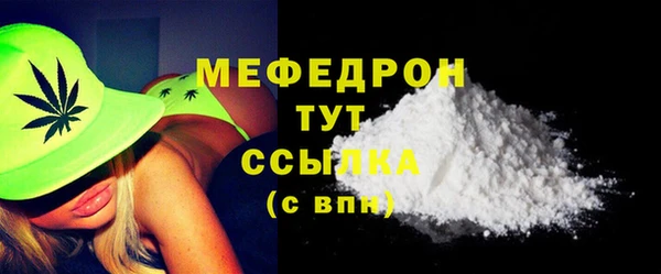 хмурый Киреевск