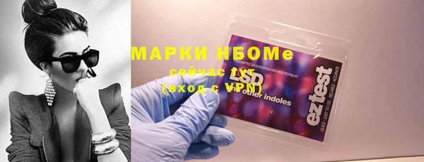 хмурый Киреевск