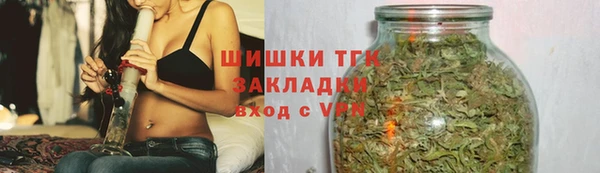 прущая мука Киренск