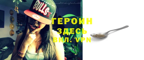 прущая мука Кинешма