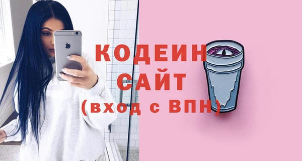 гидропоника Карпинск