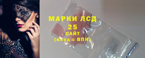 гидропоника Карпинск