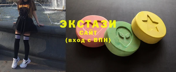 гидропоника Карпинск