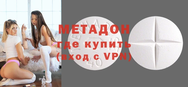jwh Карталы