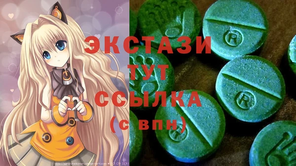 хмурый Киреевск