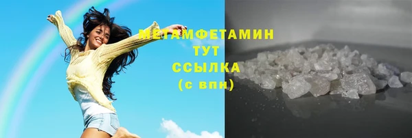 прущая мука Кинешма