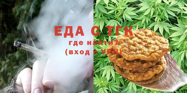 прущая мука Кинешма