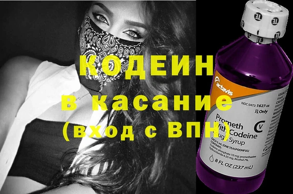 jwh Карталы