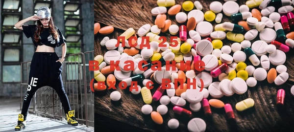 прущая мука Киренск