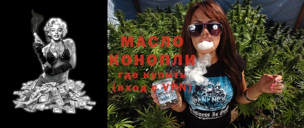 МДМА Касимов
