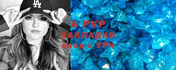 jwh Карталы