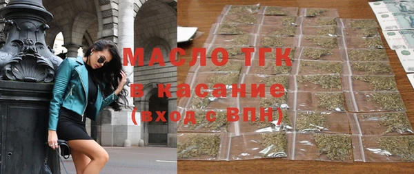 хмурый Киреевск