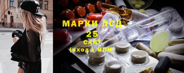 прущая мука Кинешма