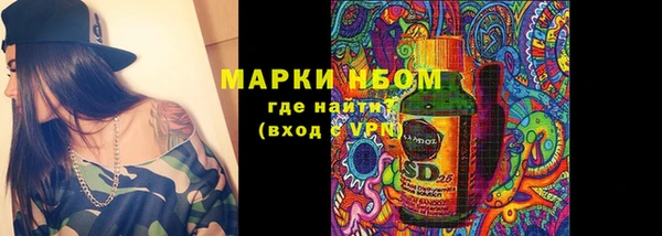 прущая мука Киренск