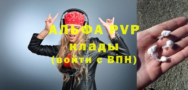 хмурый Киреевск