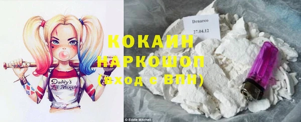jwh Карталы