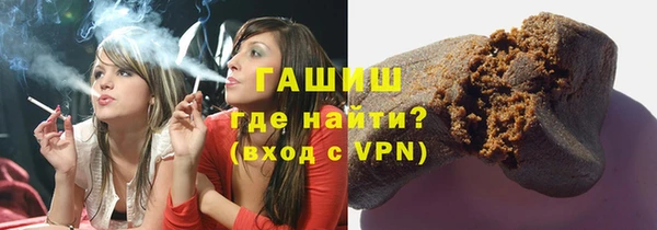 прущая мука Киренск