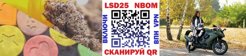 ЛСД экстази ecstasy Циолковский