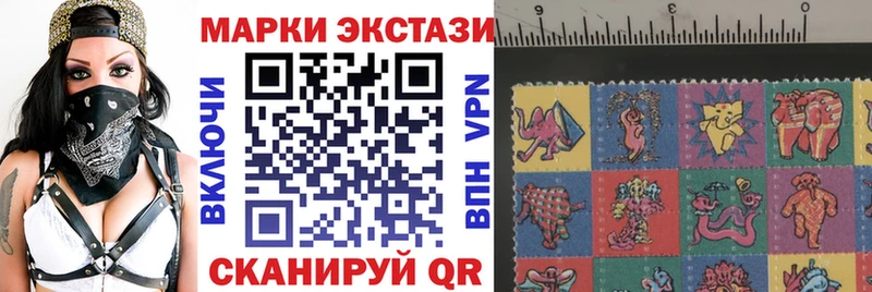Купить где  Циолковский  Марки N-bome 1,5мг 